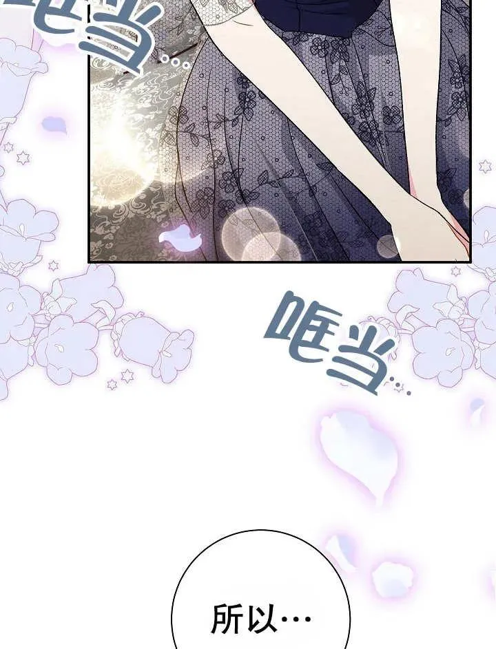 第32话1