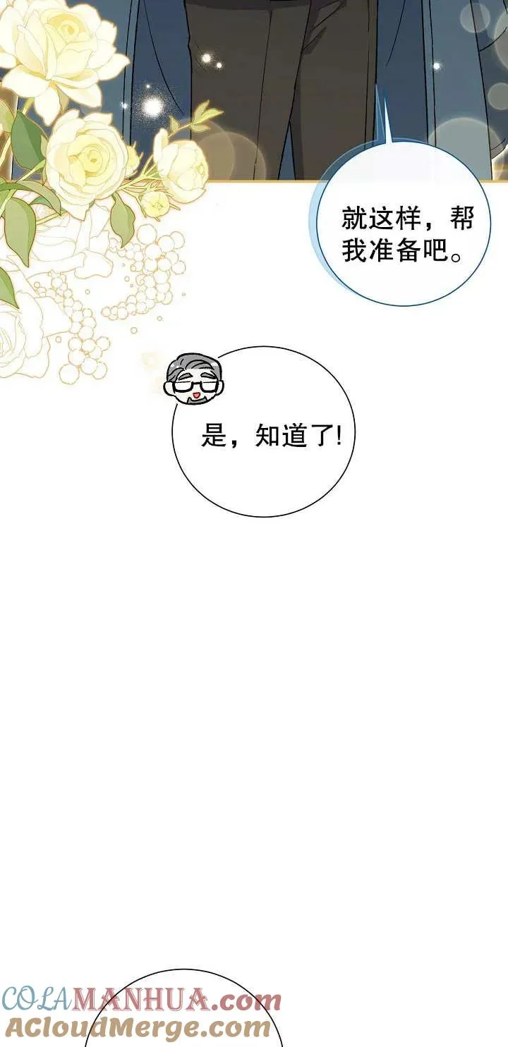 第05话12