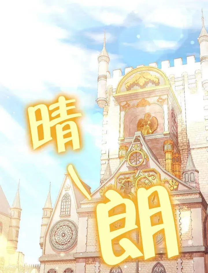 第37话15