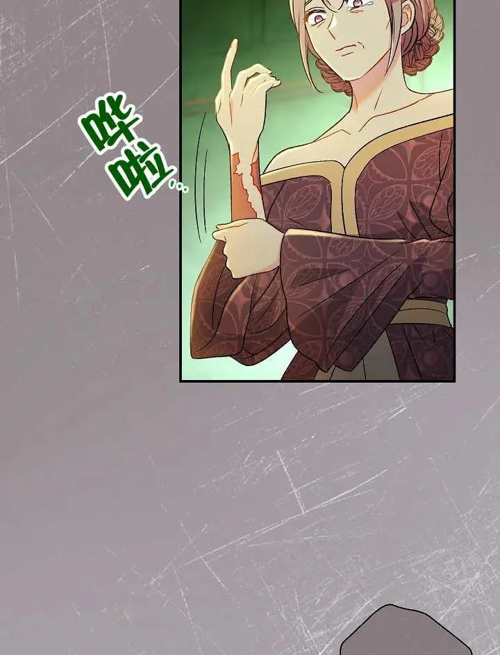第43话142