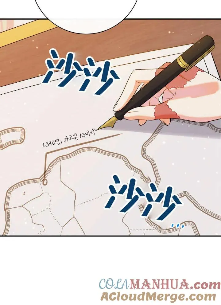 第25话100
