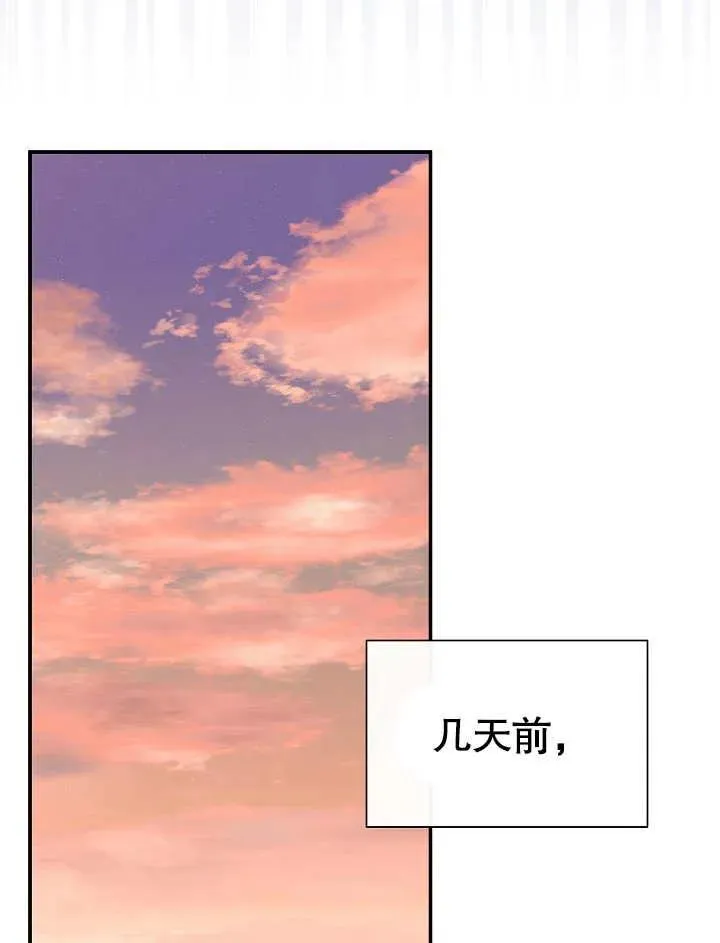 第44话50