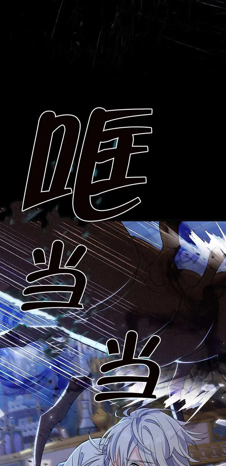 第12话7