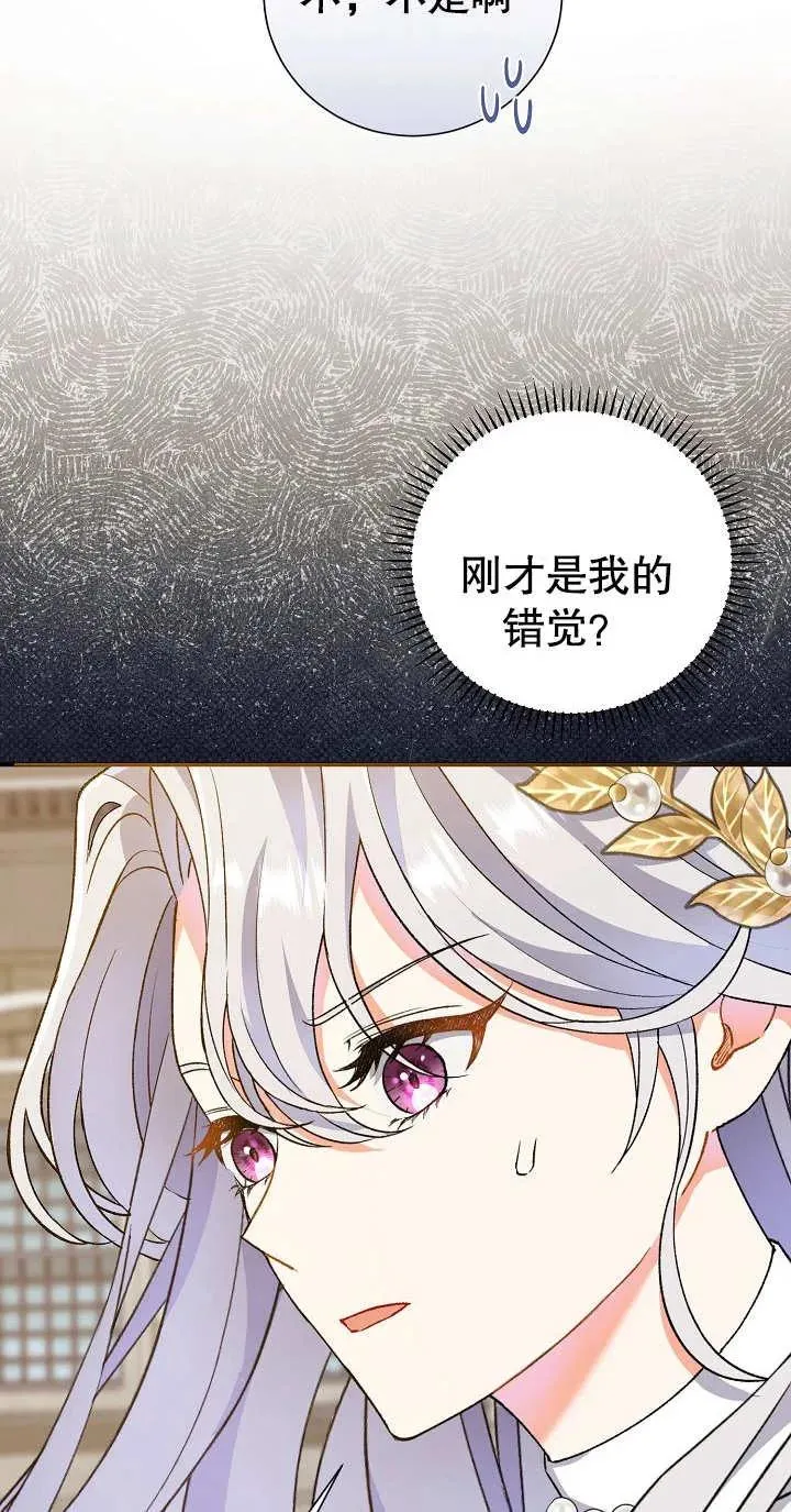 第04话11