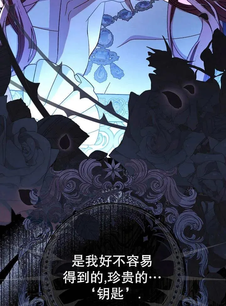 第34话170