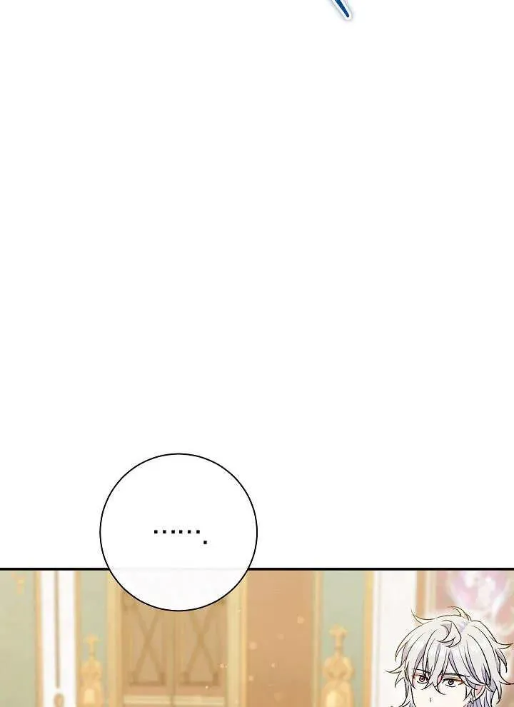 第41话62