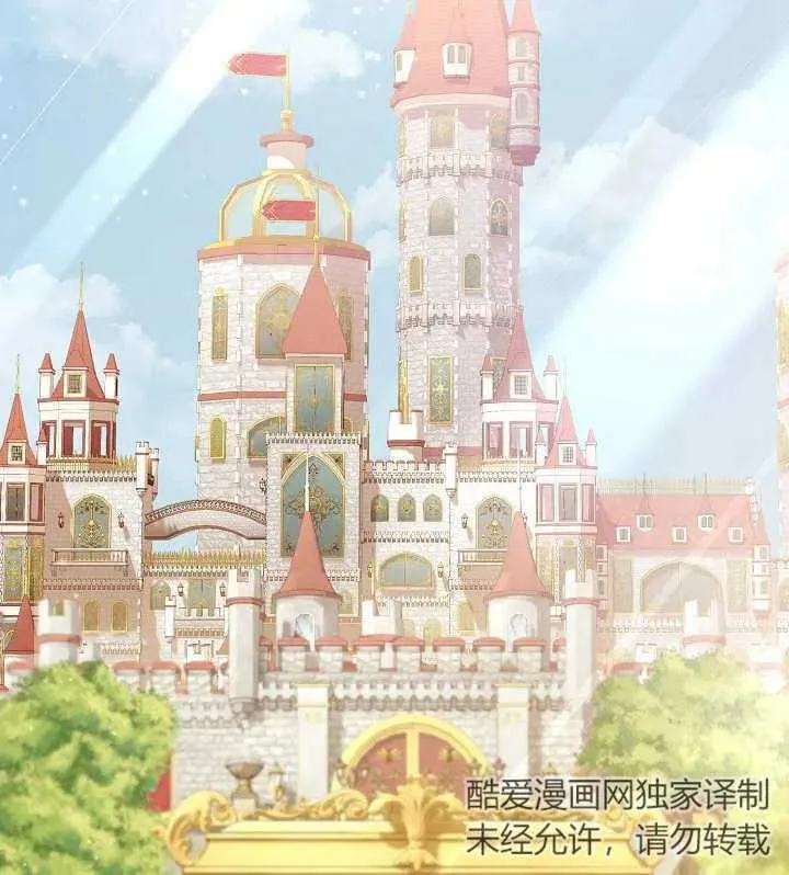 第08话82