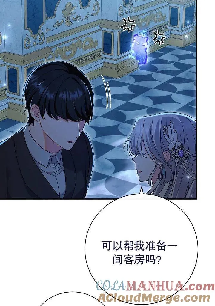 第22话20