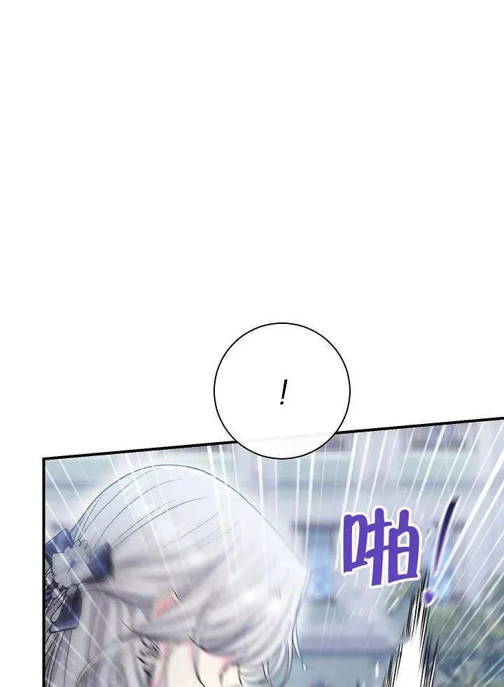 第45话111