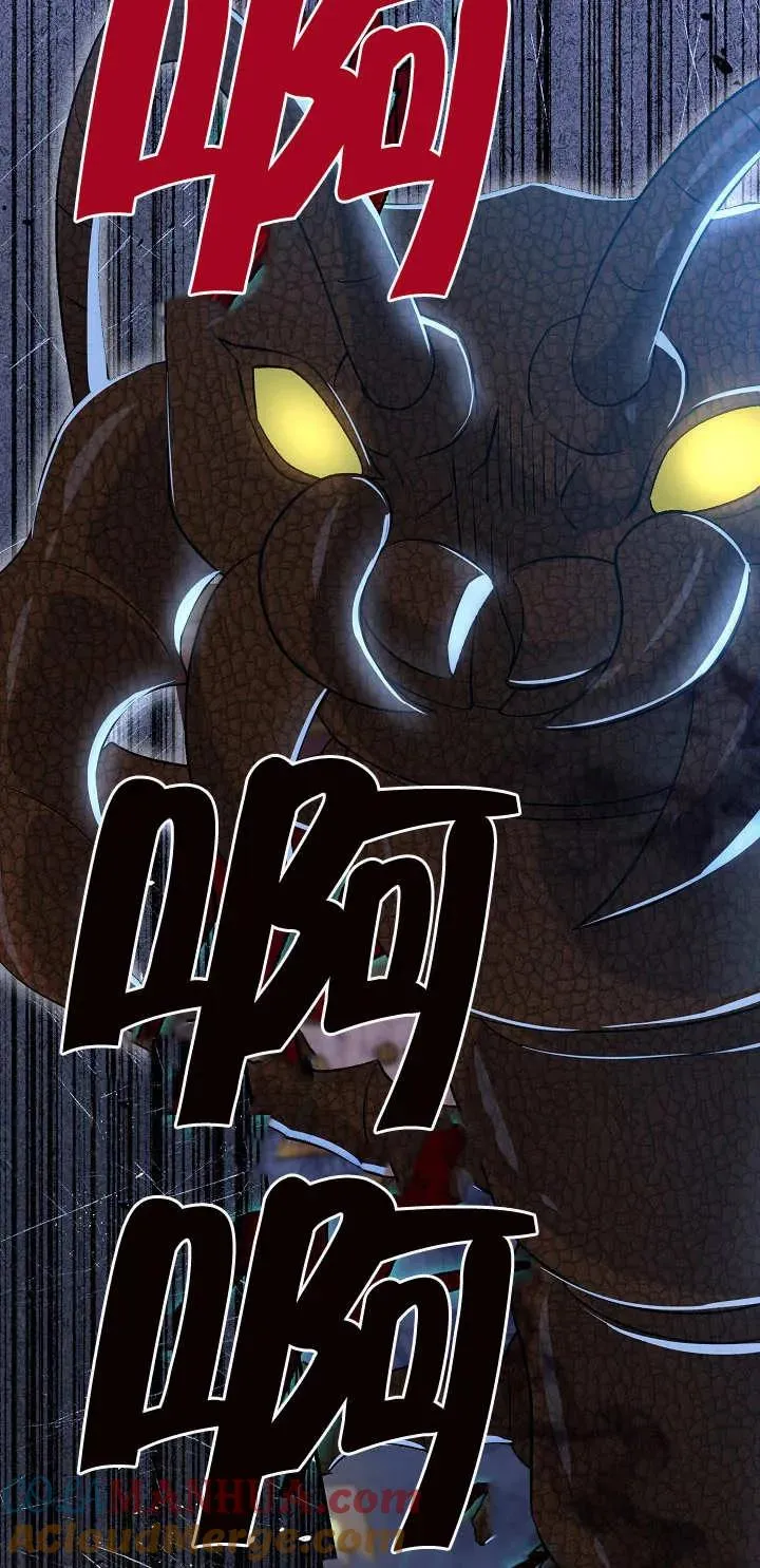 第12话4