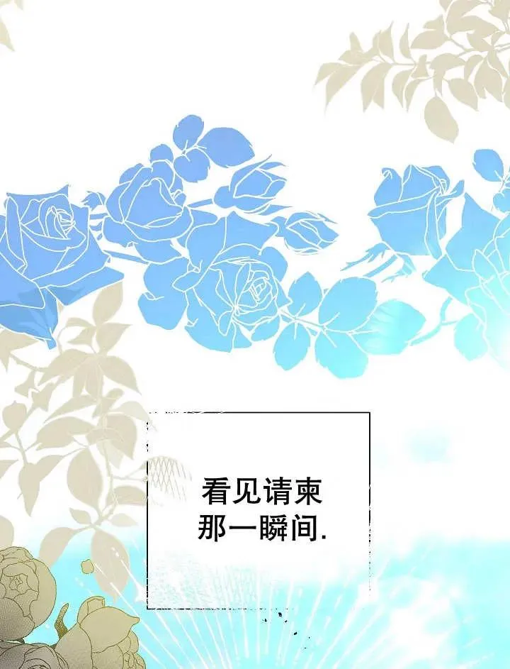 第31话1