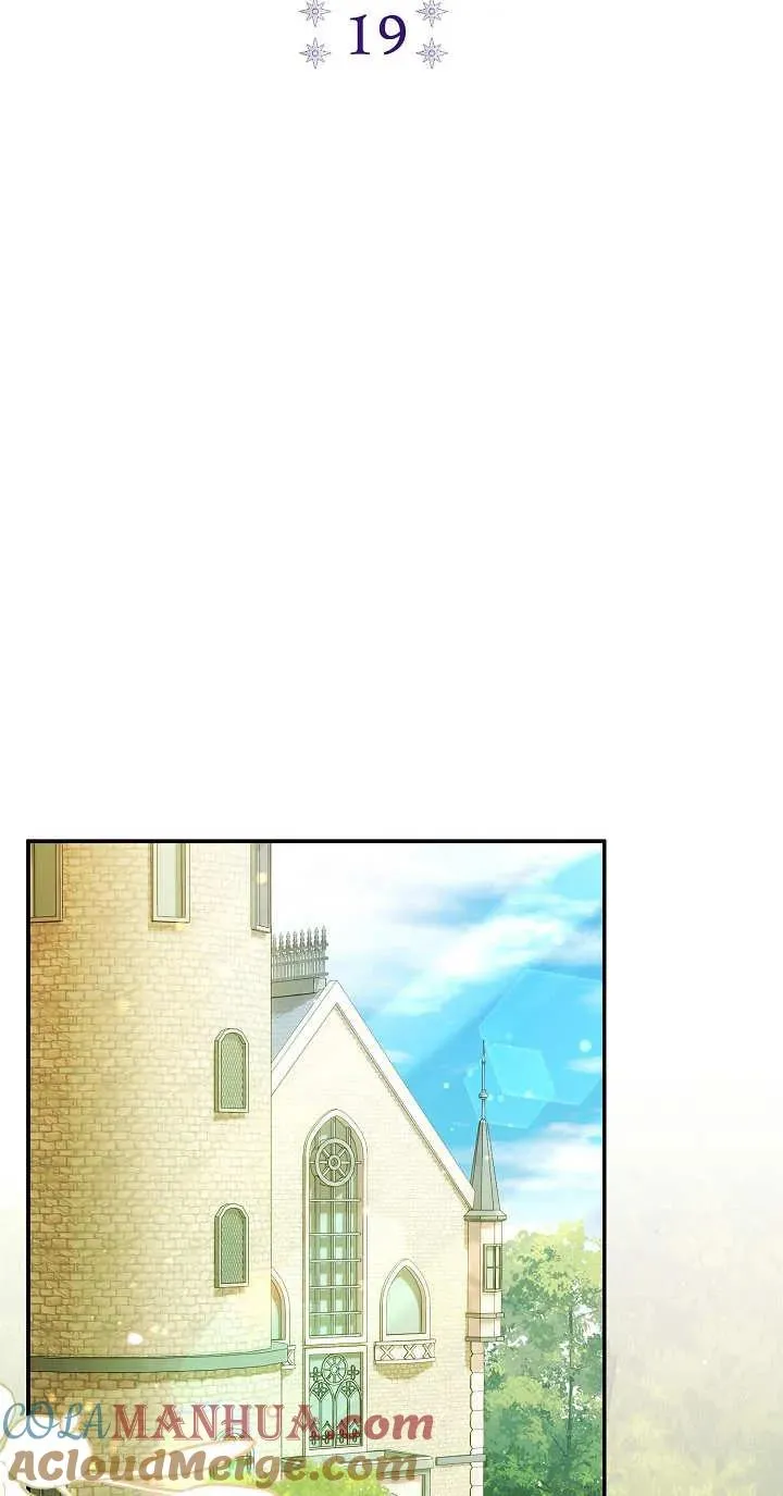 第19话12