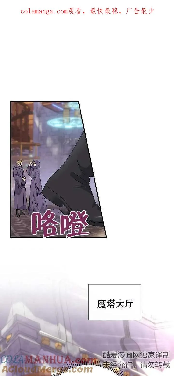 第15话0