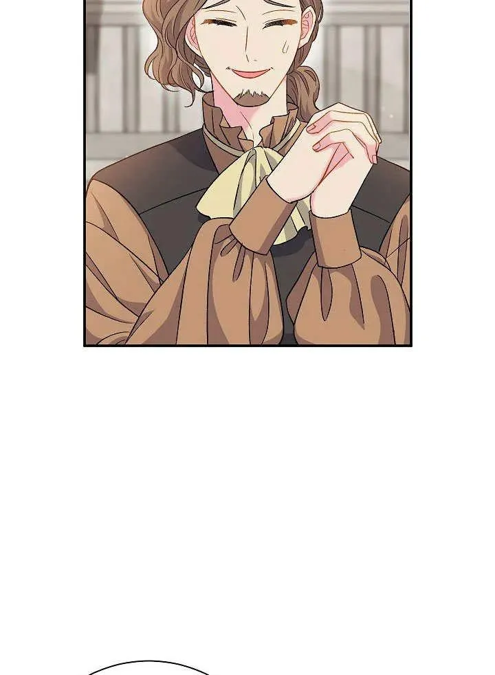第45话58