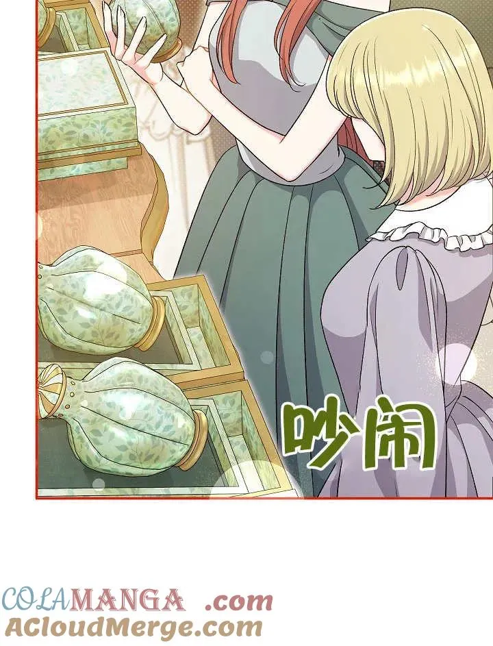 第44话44