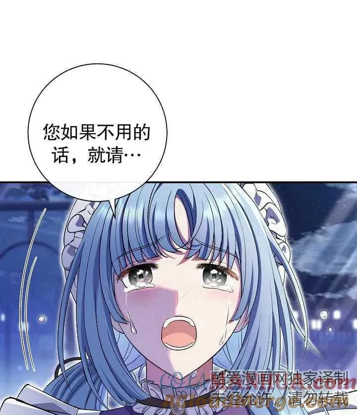 第19话100