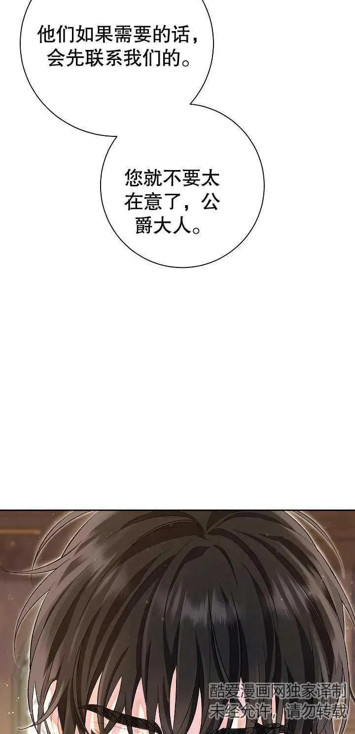 第01话89