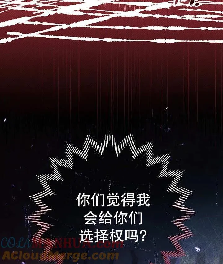 第31话132