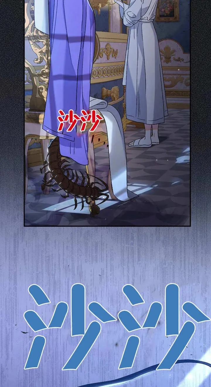 第11话95