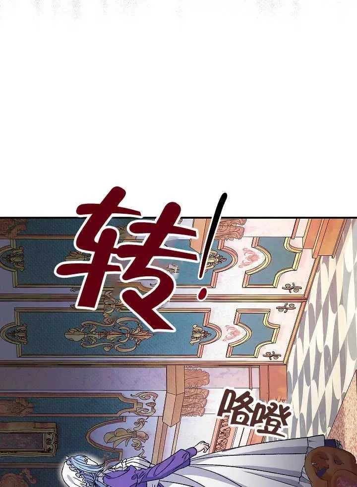 第38话97