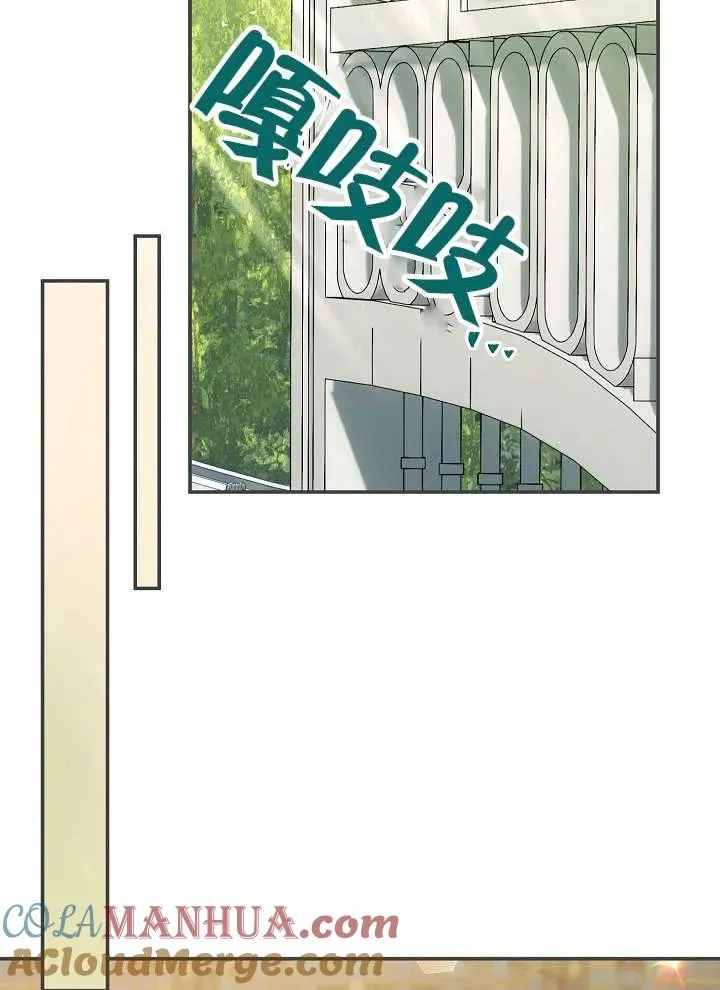第27话108
