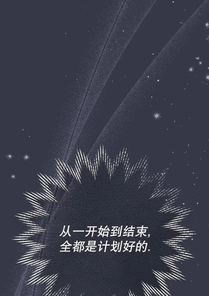 第35话110