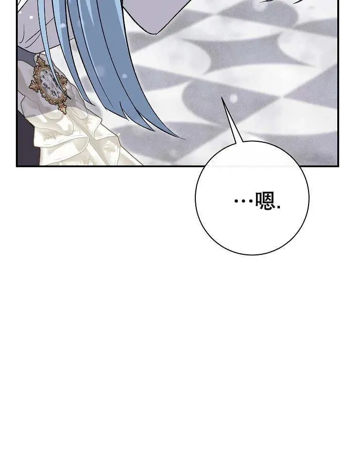 第23话37