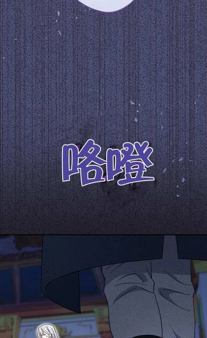 第17话91