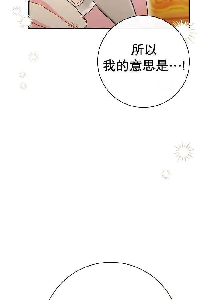 第34话107