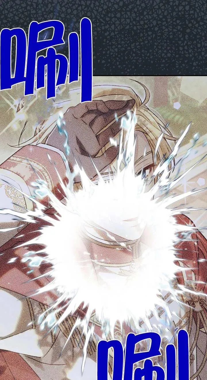第11话87