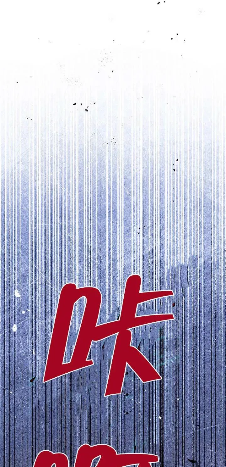 第12话3