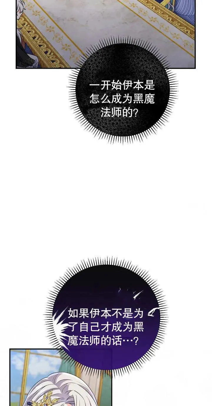 第13话39