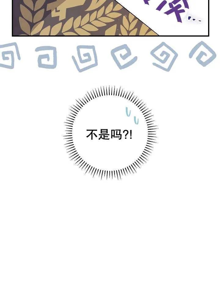 第30话133