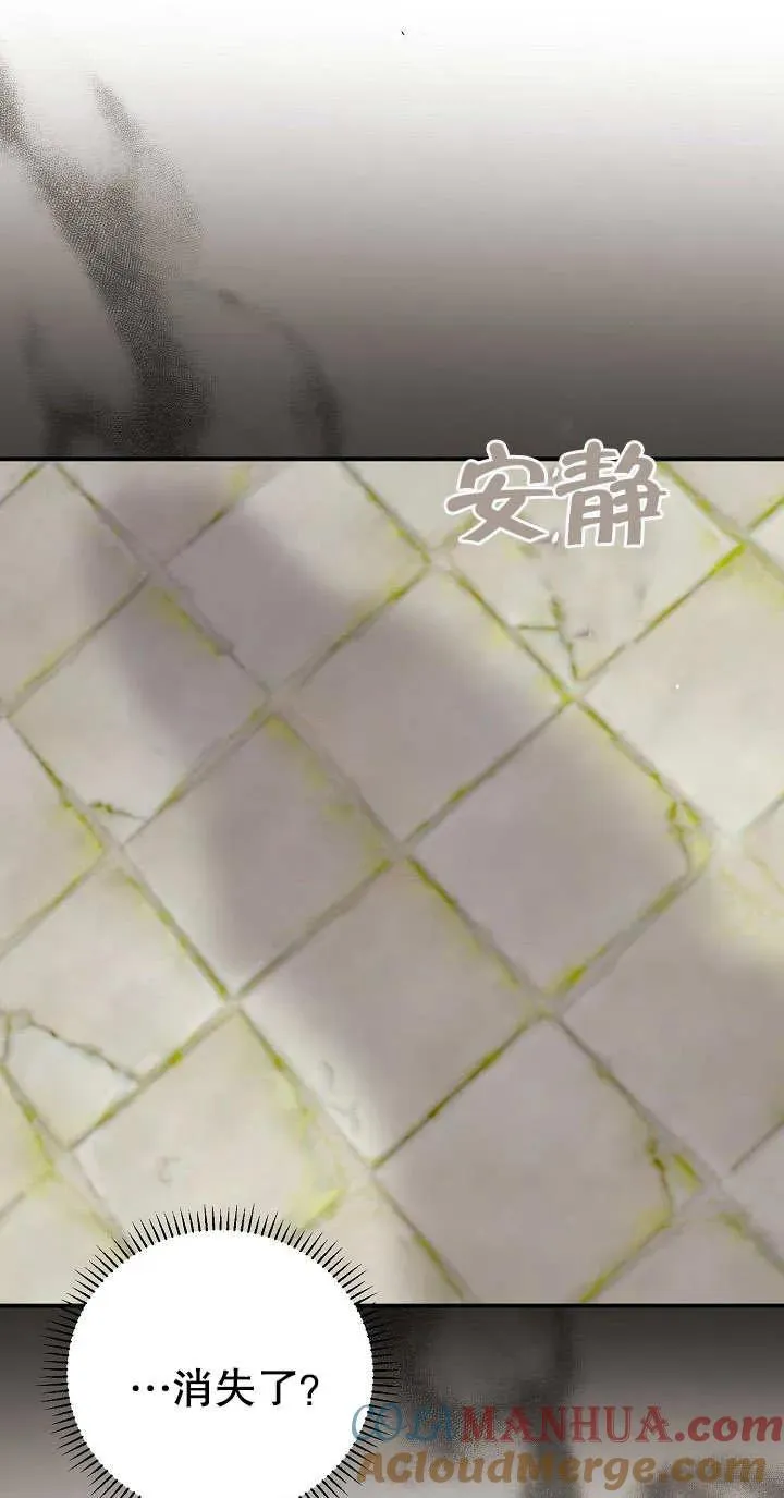 第04话8