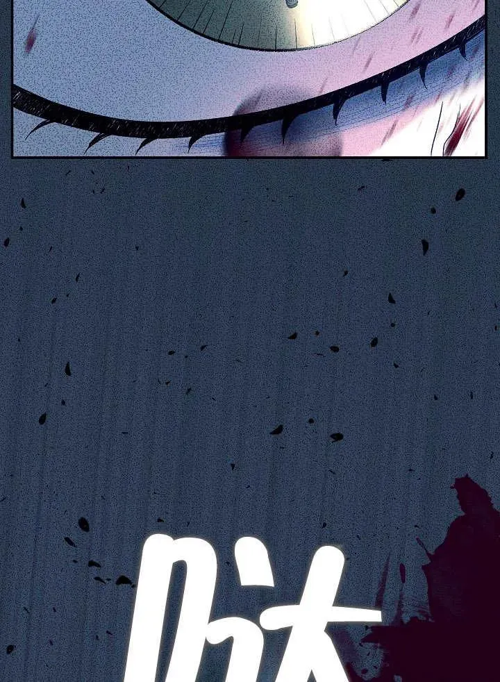 第29话110
