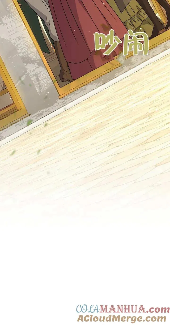 第10话84