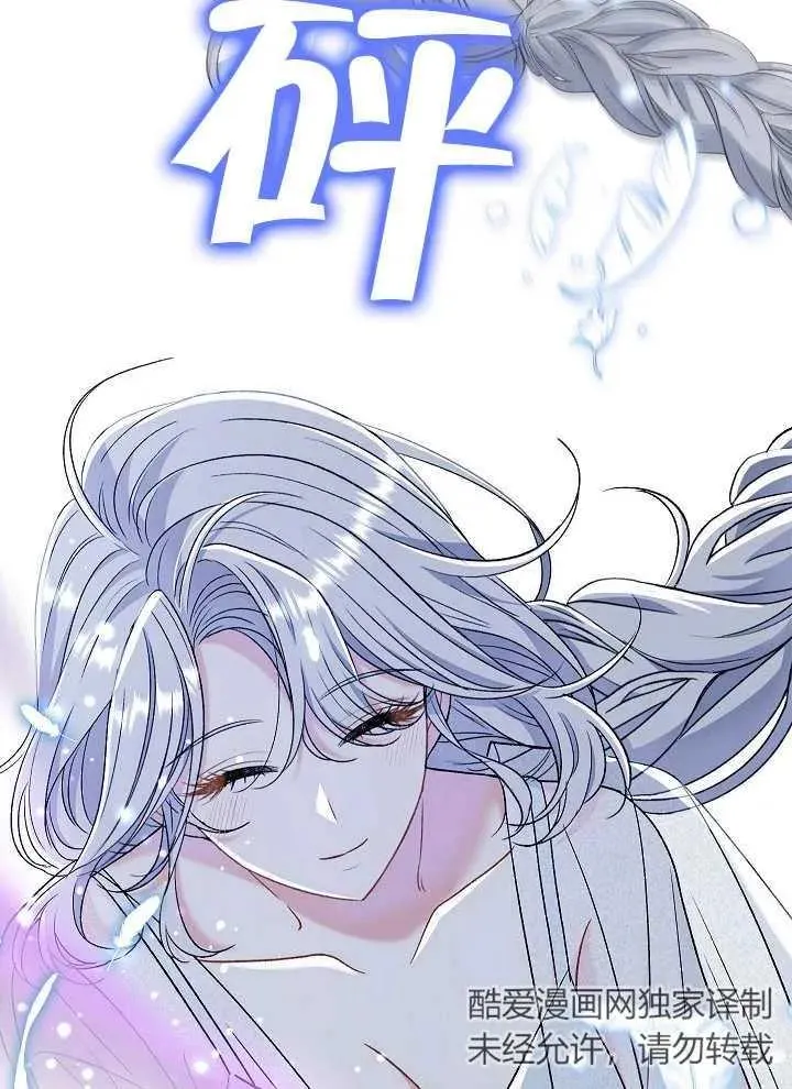 第39话39