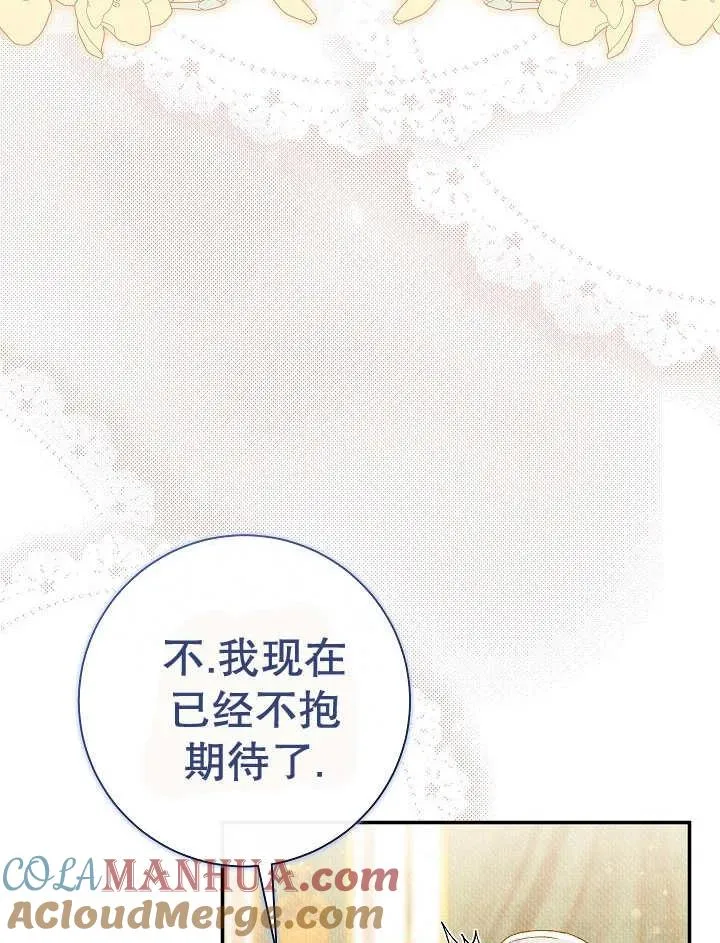 第37话128