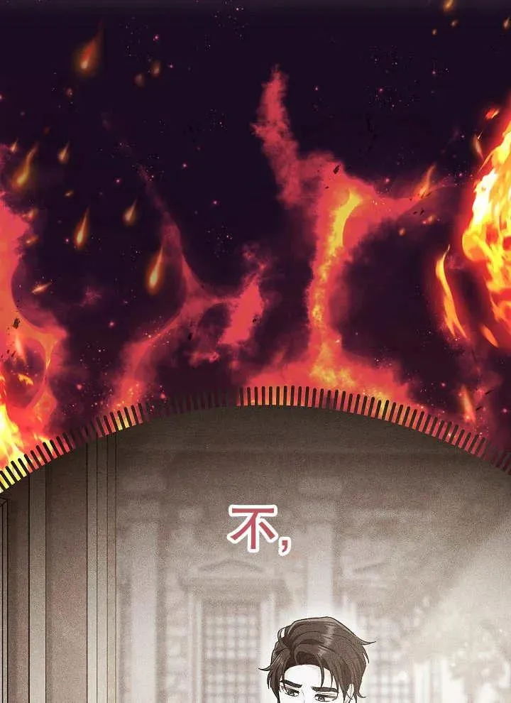 第41话17