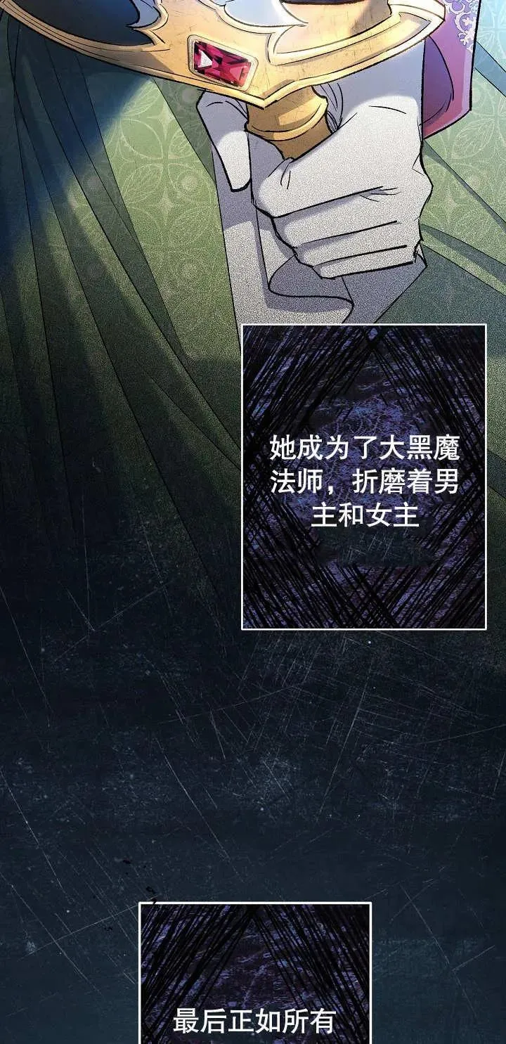 第01话39