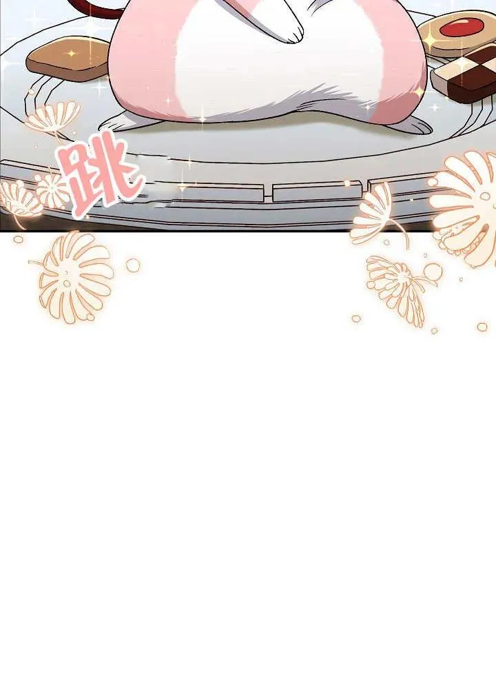 第39话81