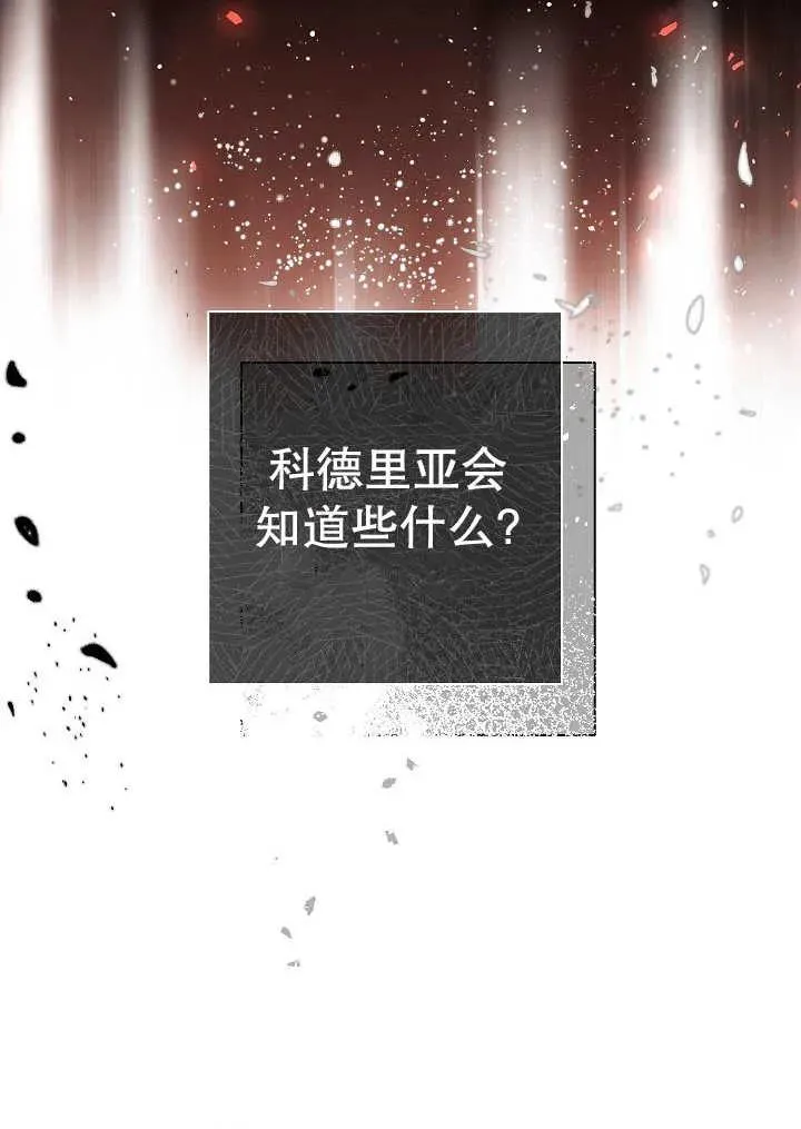 第38话151