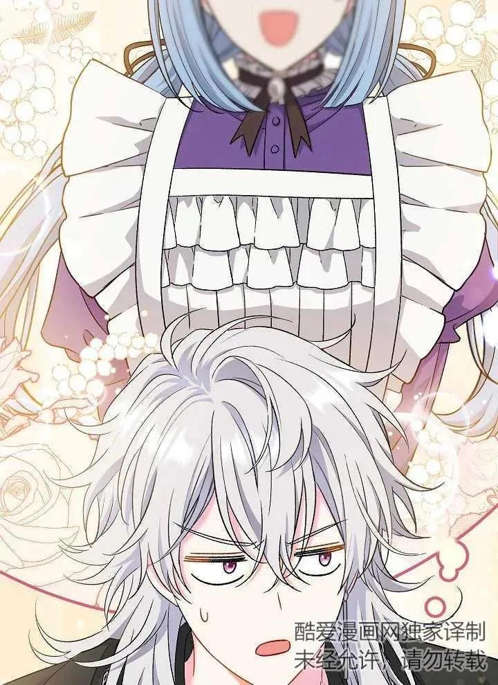 第42话61