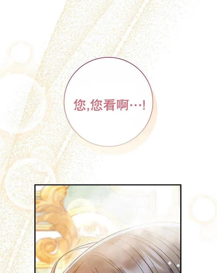第37话162