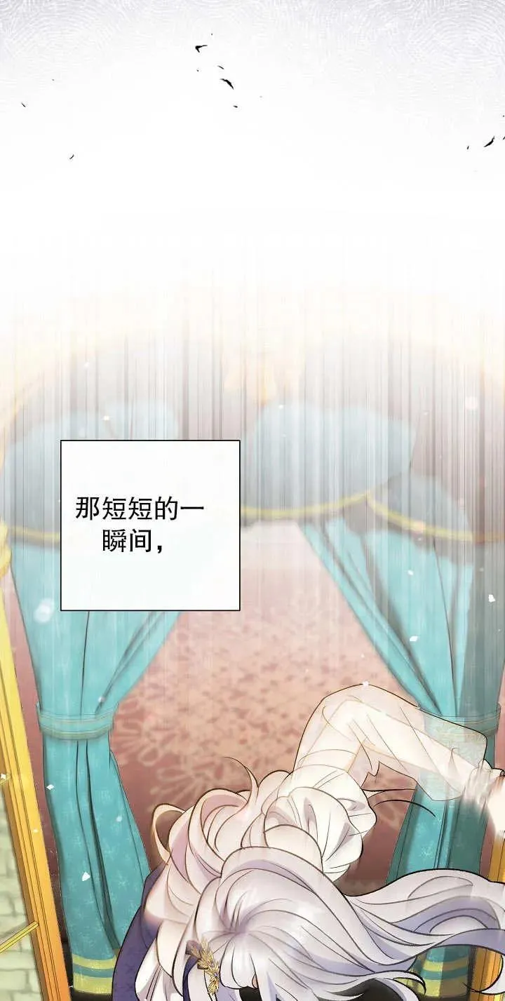 第16话91