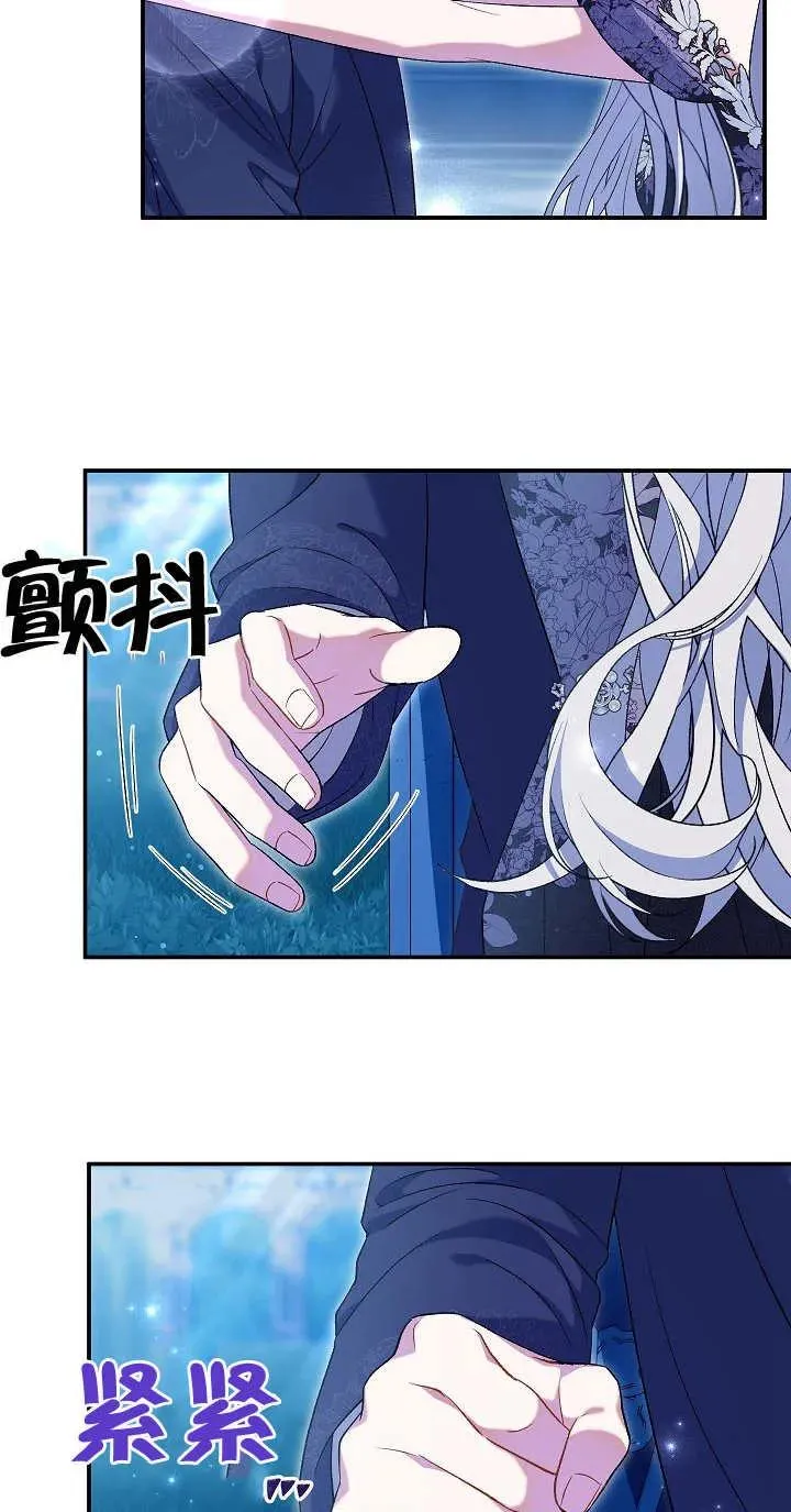 第21话46