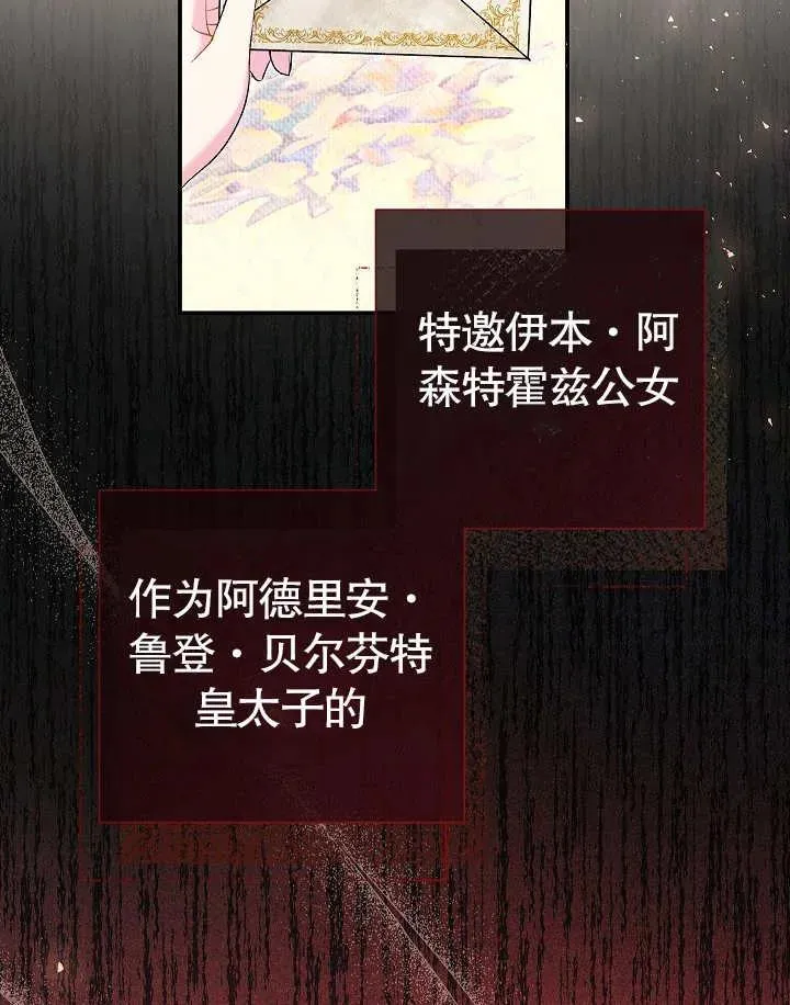 第40话130