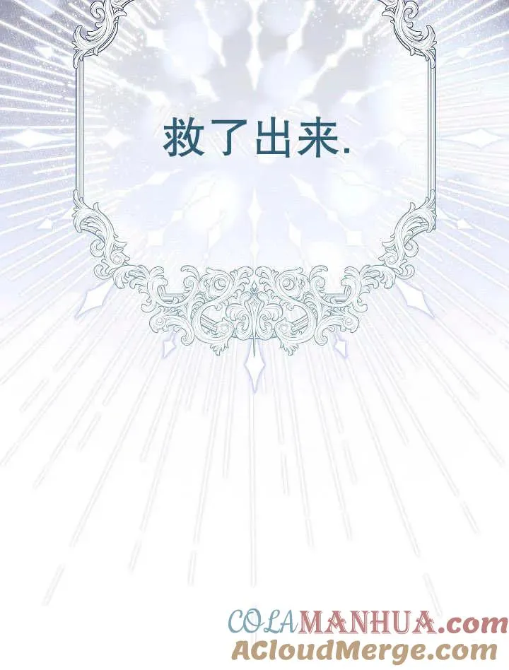 第34话28