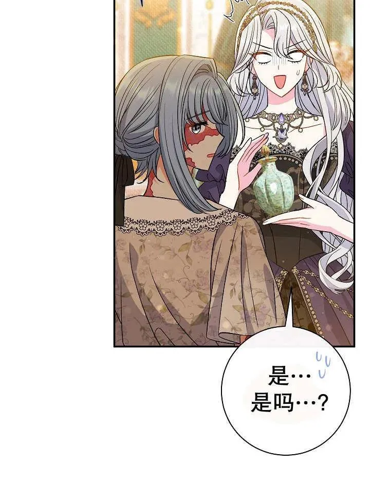 第37话129