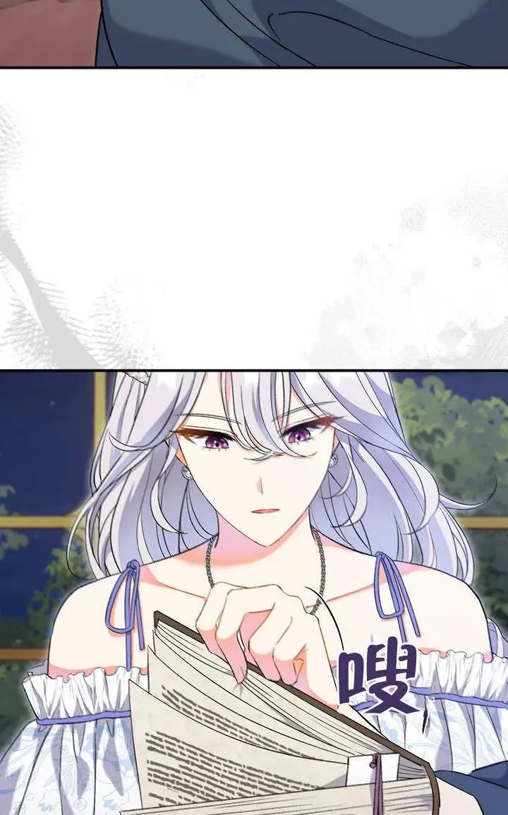 第04话91